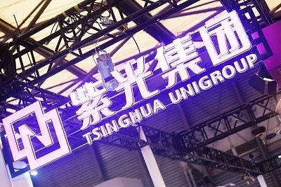 紫光集团破产重组后如何“求生”