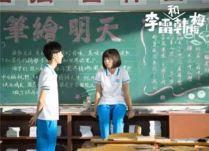 主持人替民维权被回怼 2公职人员停职