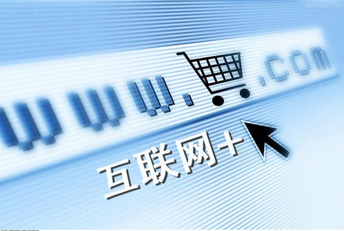 电子商务专业校招有哪些