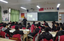 职专电子商务专业有用吗