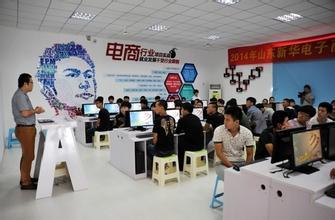 电子商务专业课程没置