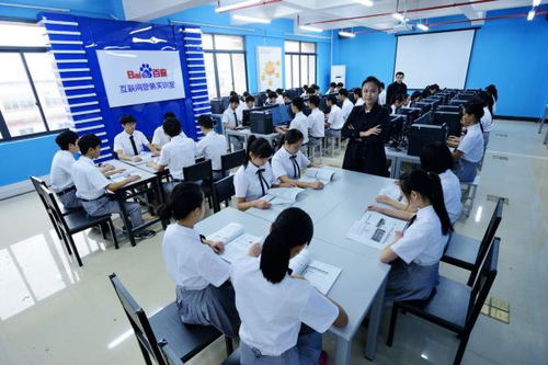 电子商务跨专业工作怎么样