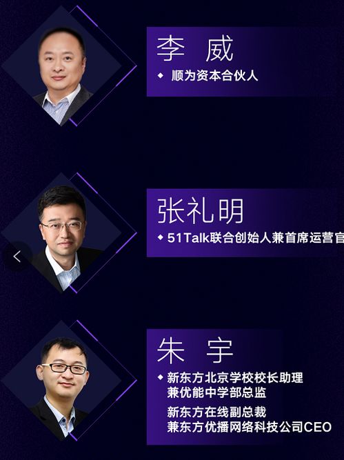 博主复盘杨瀚森首秀三大不足